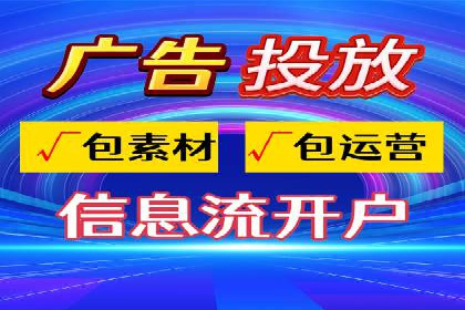 案例剖析：SEM广告如何提高转化率