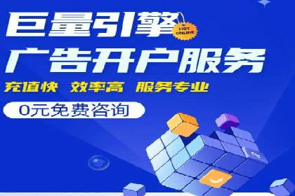 SEM广告投放中的数据监控与调整策略——以某品牌营销案例为例